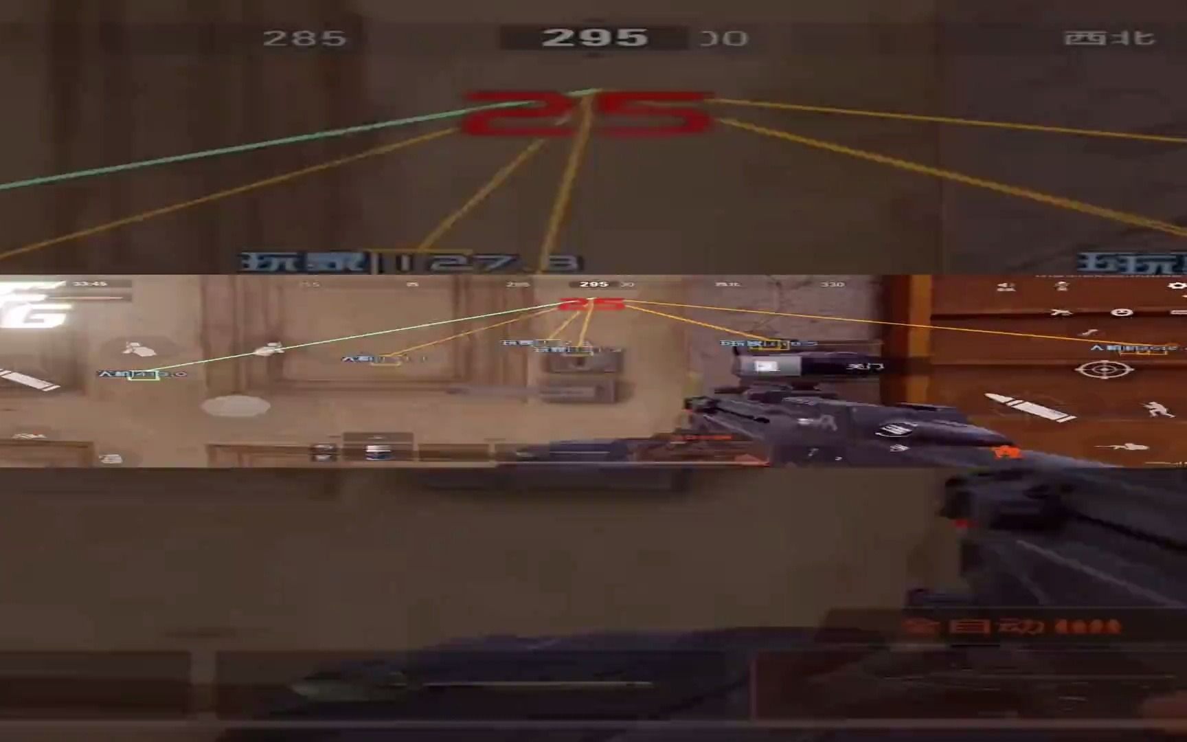 2024抖音电商产业带发展报告:年轻用户消费习惯变化与产业带商家共赢趋势【自瞄透视辅助器】